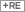 답글